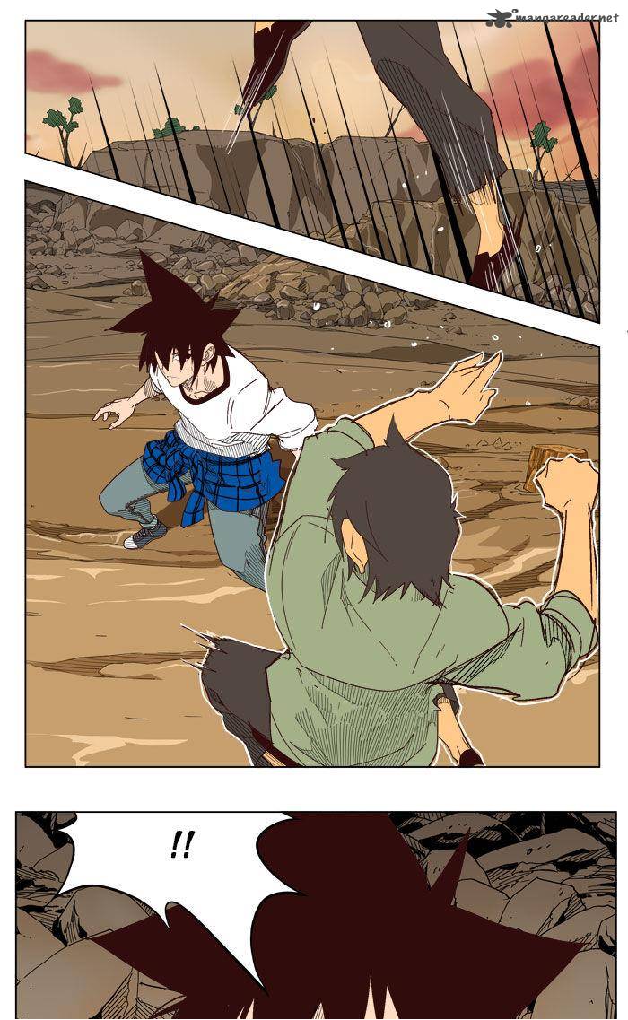 The God of High School Chapter 204 - Page 70