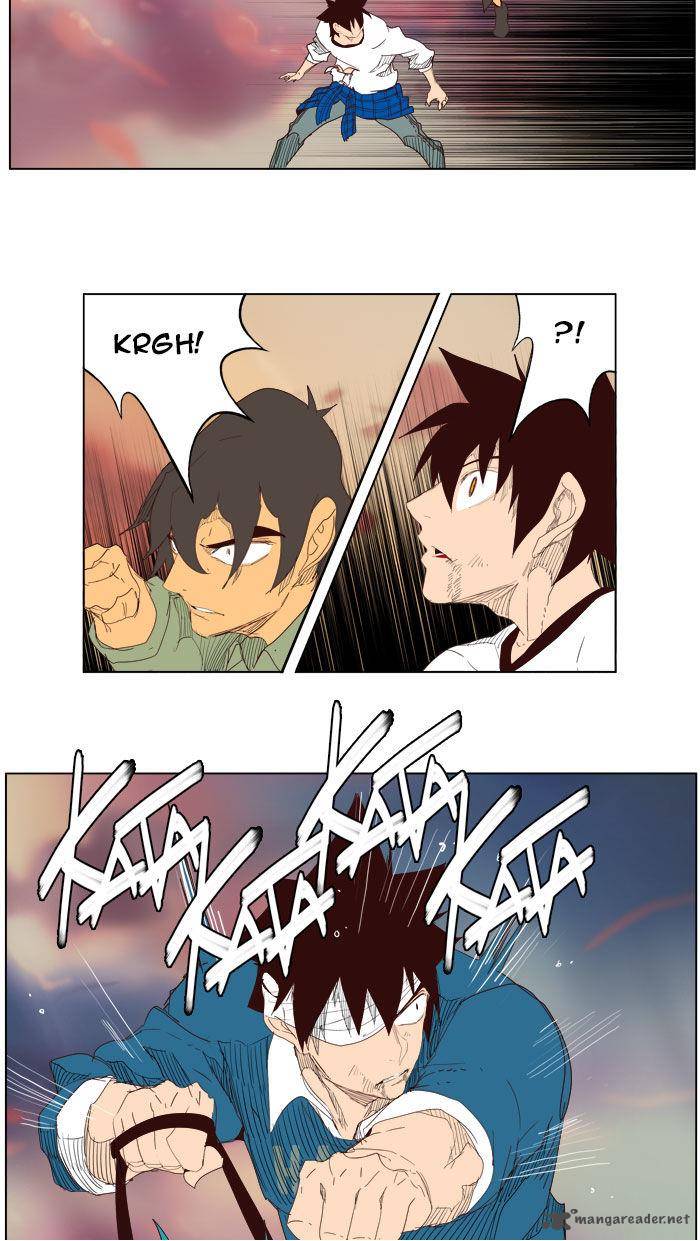 The God of High School Chapter 204 - Page 73