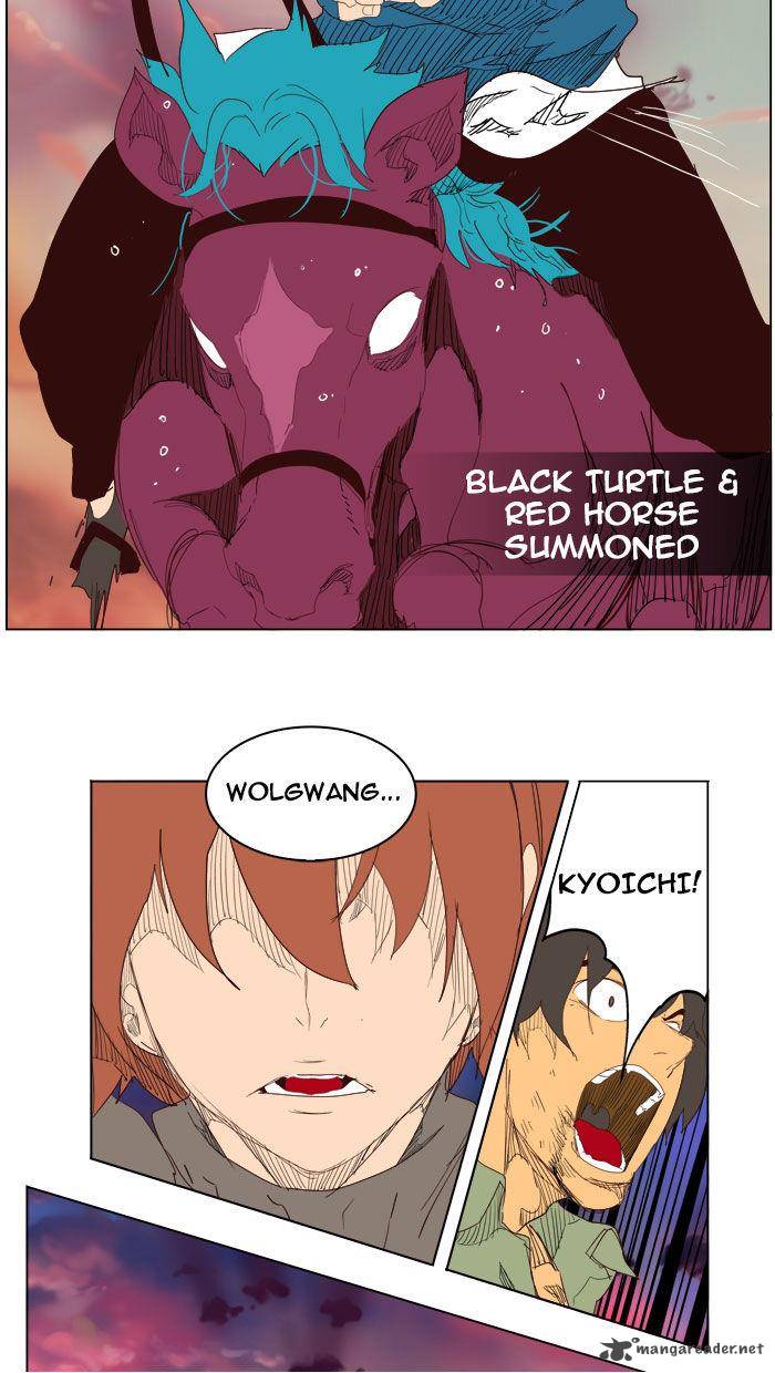 The God of High School Chapter 204 - Page 74