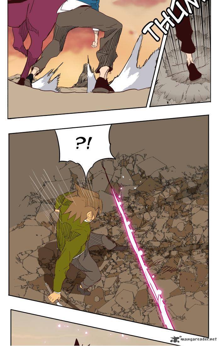 The God of High School Chapter 204 - Page 77