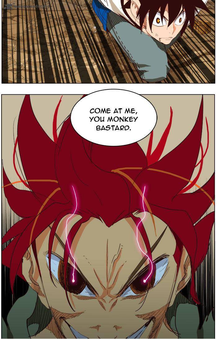 The God of High School Chapter 204 - Page 82