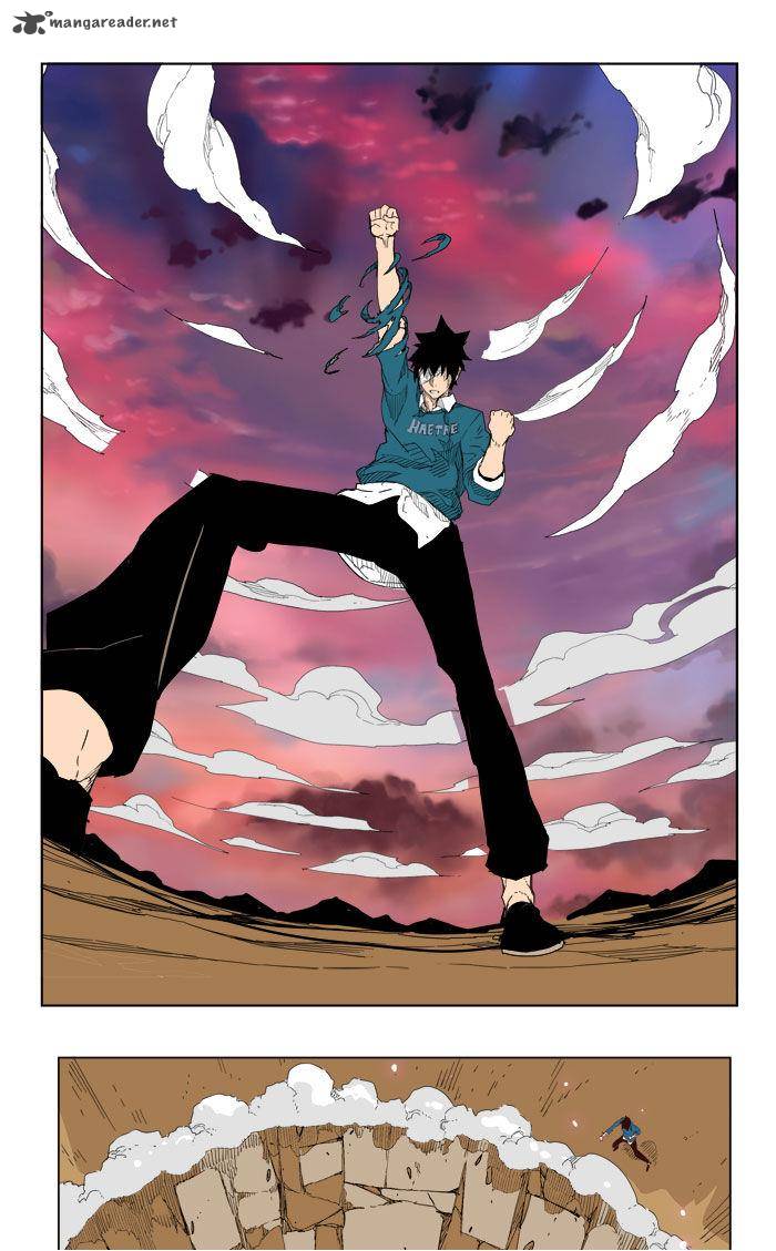 The God of High School Chapter 205 - Page 17