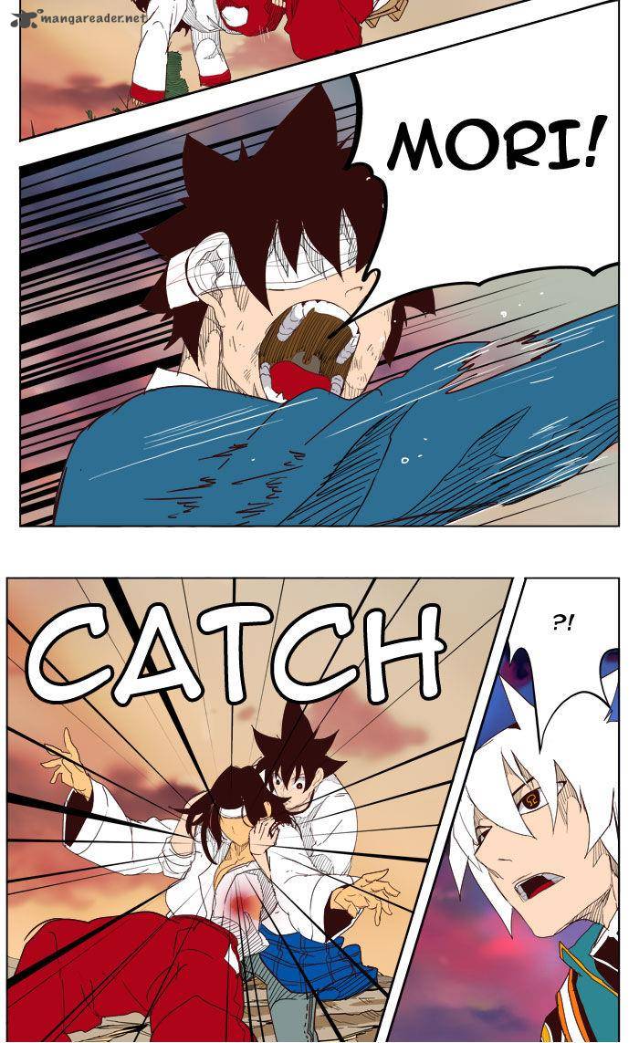 The God of High School Chapter 205 - Page 37