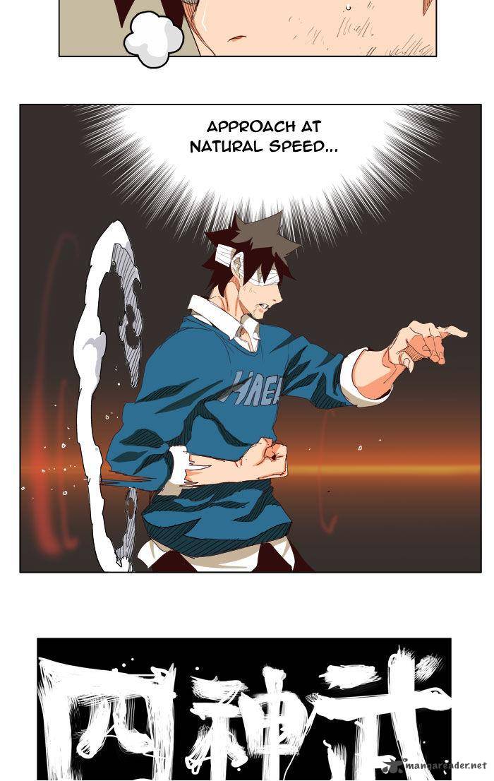 The God of High School Chapter 205 - Page 6