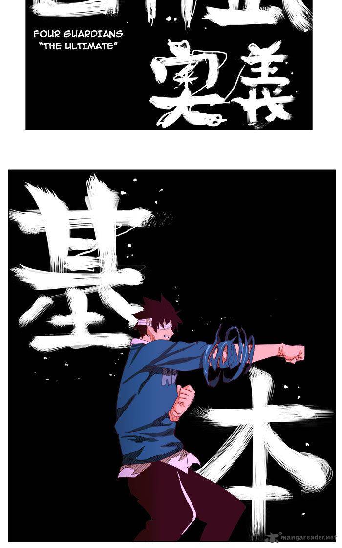 The God of High School Chapter 205 - Page 7