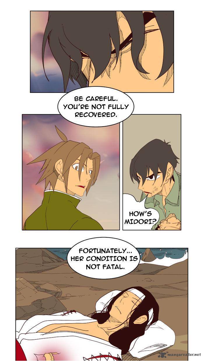 The God of High School Chapter 205 - Page 70