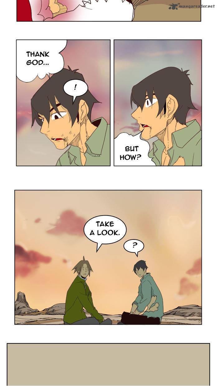 The God of High School Chapter 205 - Page 71