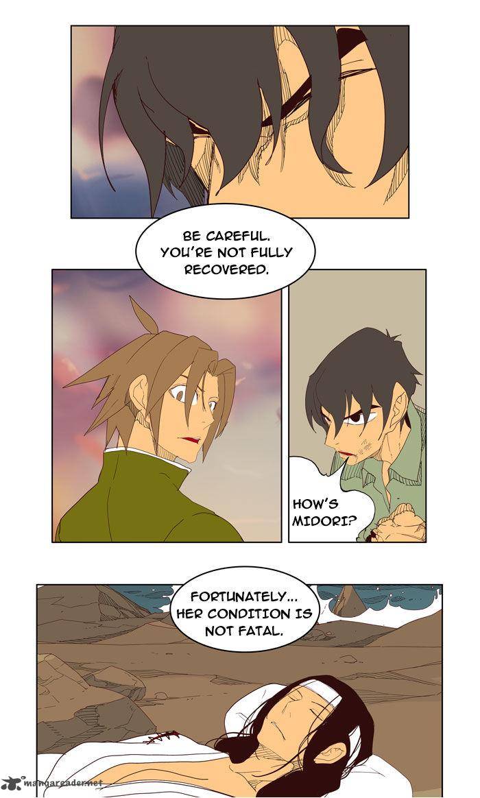 The God of High School Chapter 206 - Page 1