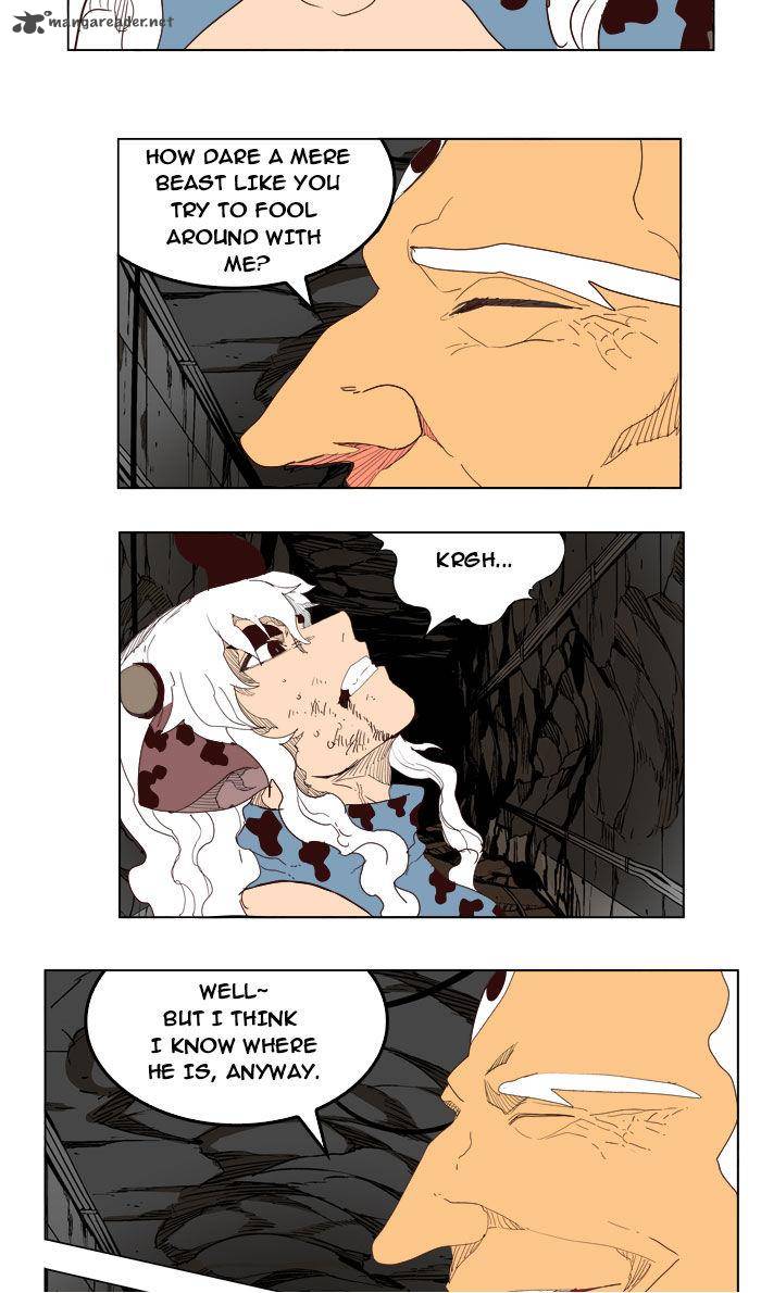 The God of High School Chapter 206 - Page 47