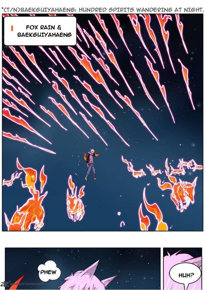 The God of High School Chapter 207 - Page 15