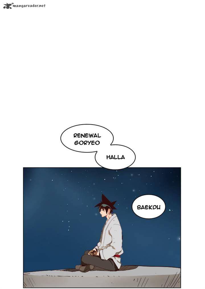 The God of High School Chapter 207 - Page 31