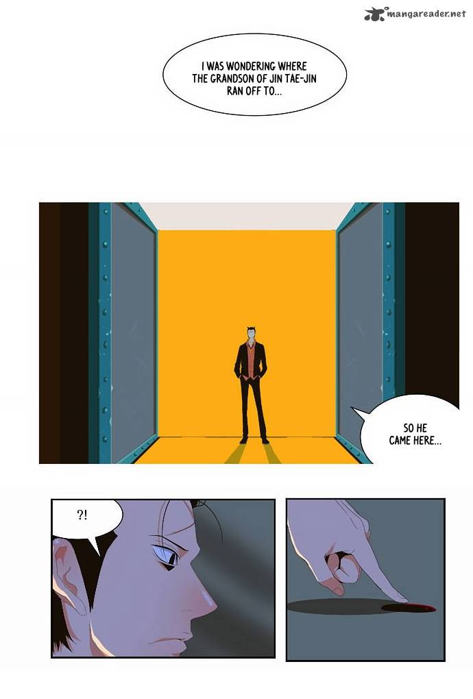 The God of High School Chapter 21 - Page 15