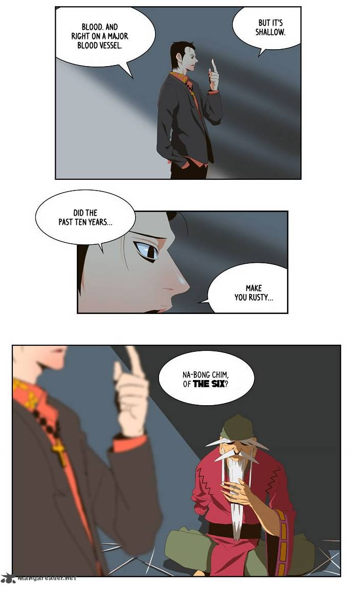 The God of High School Chapter 21 - Page 16