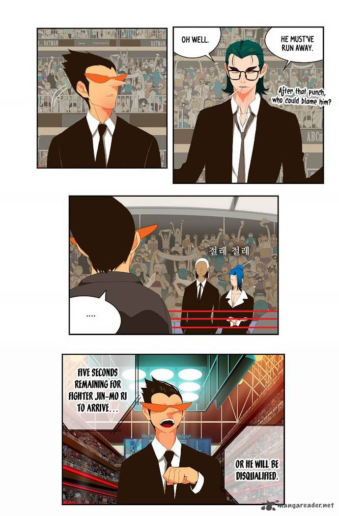 The God of High School Chapter 21 - Page 21