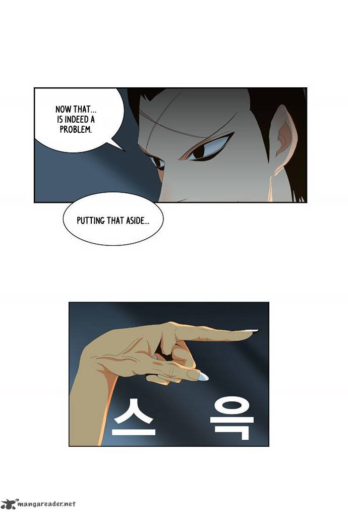 The God of High School Chapter 21 - Page 29