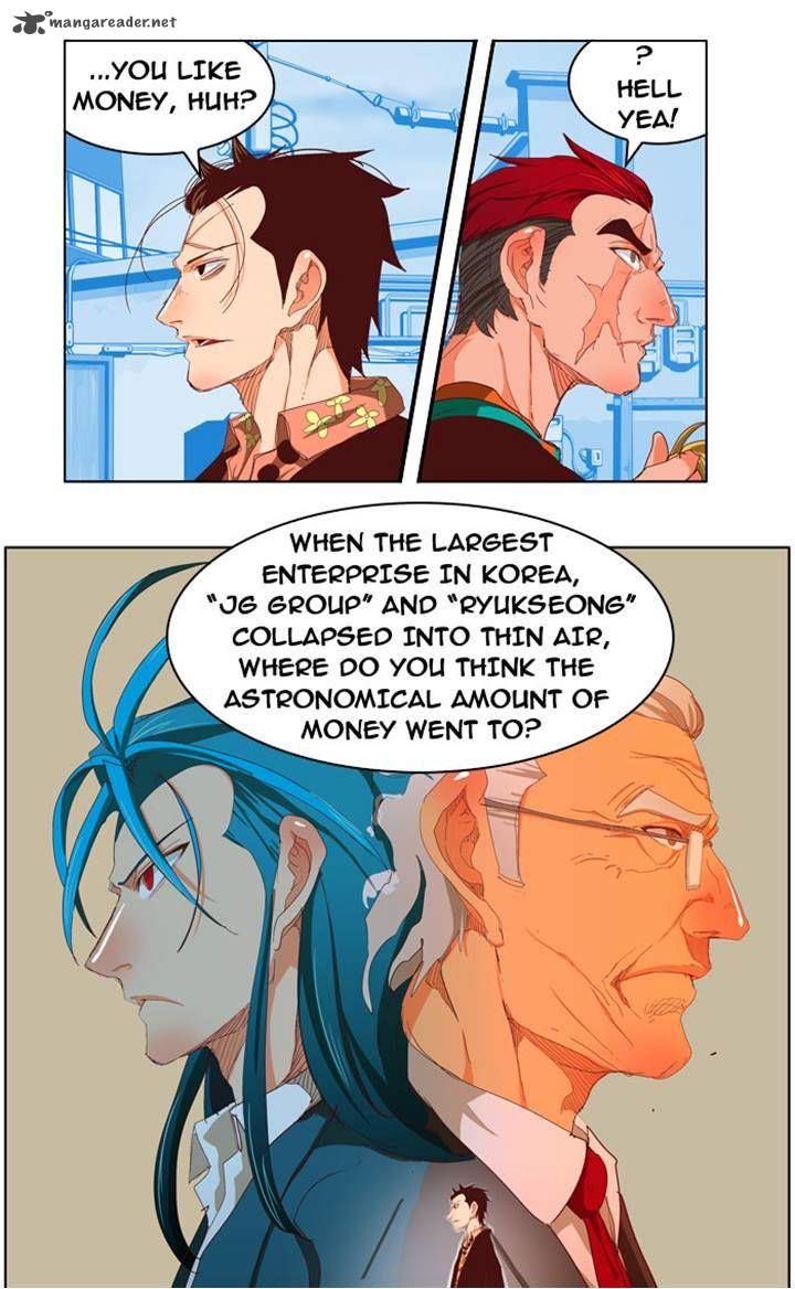 The God of High School Chapter 211 - Page 11