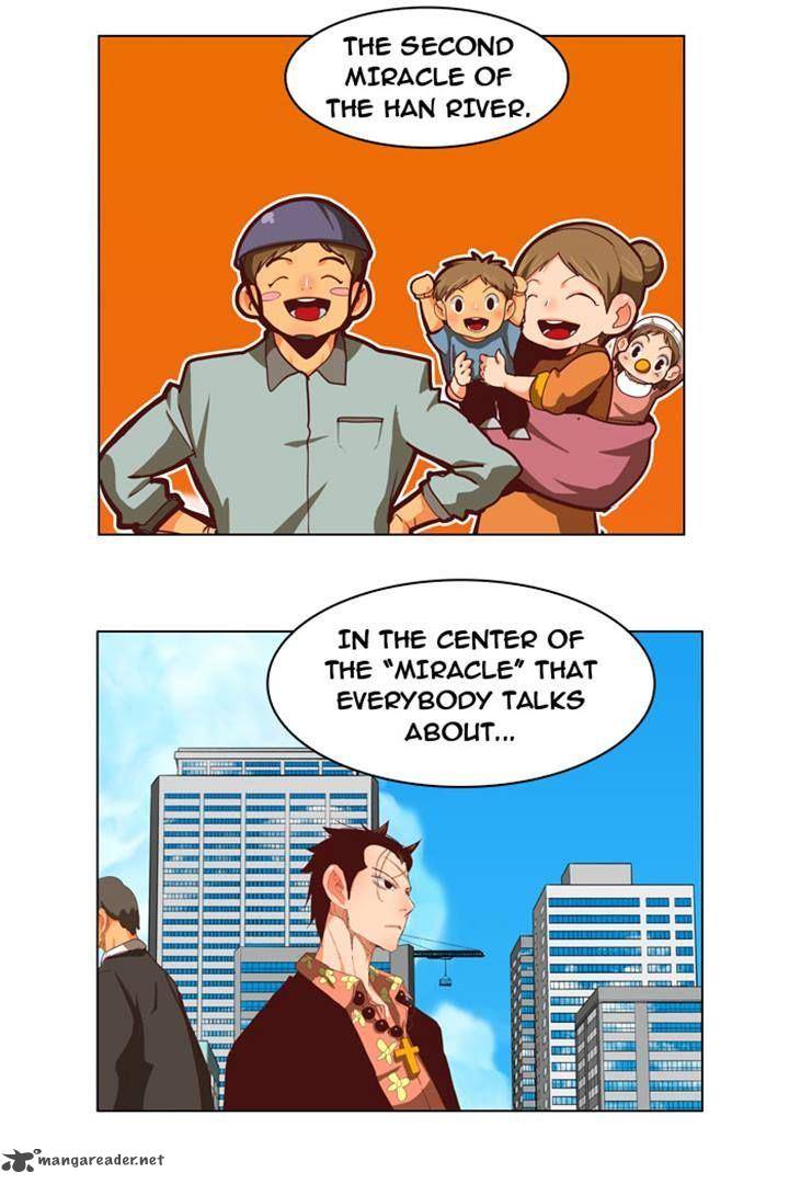 The God of High School Chapter 211 - Page 3