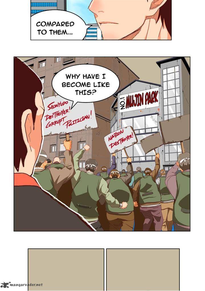 The God of High School Chapter 211 - Page 5