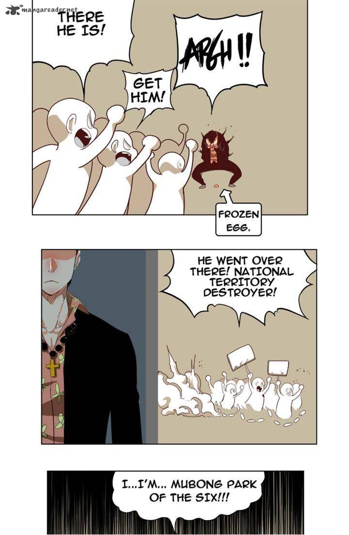 The God of High School Chapter 211 - Page 7