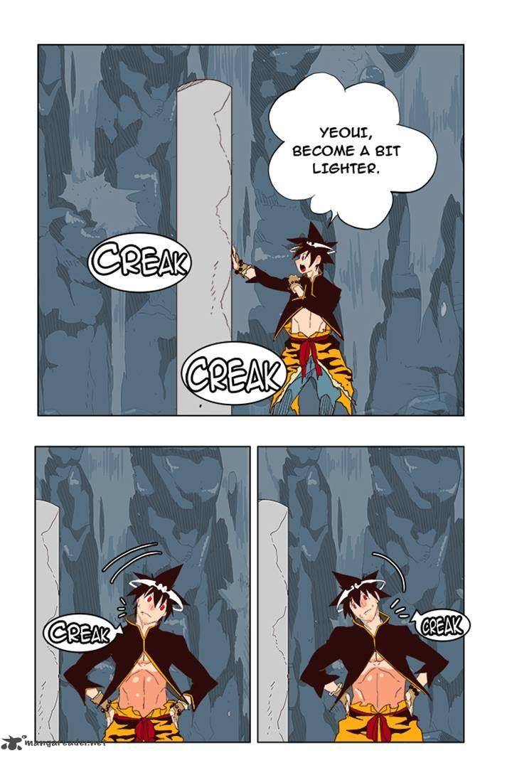 The God of High School Chapter 213 - Page 46