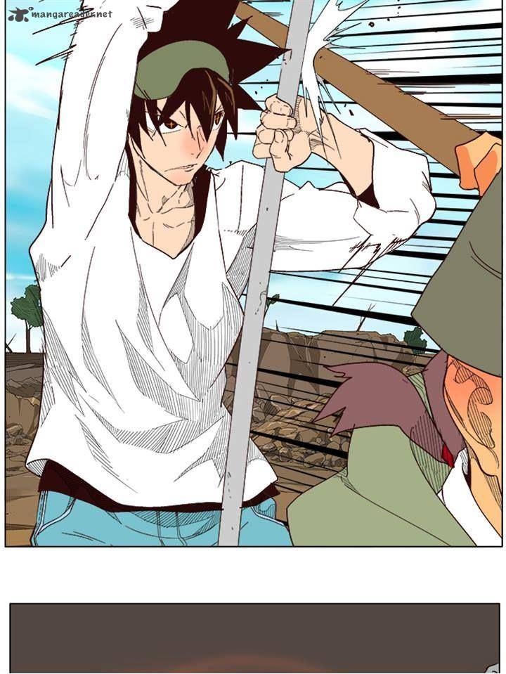 The God of High School Chapter 213 - Page 74