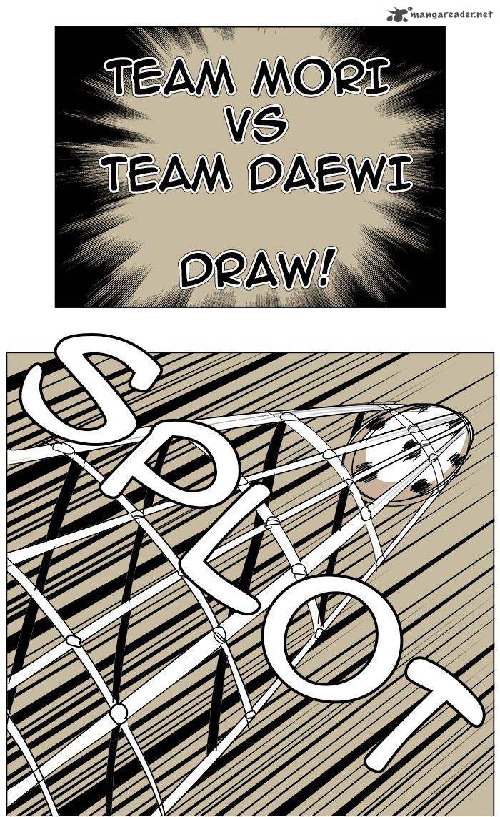 The God of High School Chapter 215 - Page 45