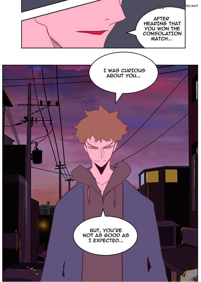 The God of High School Chapter 215 - Page 94