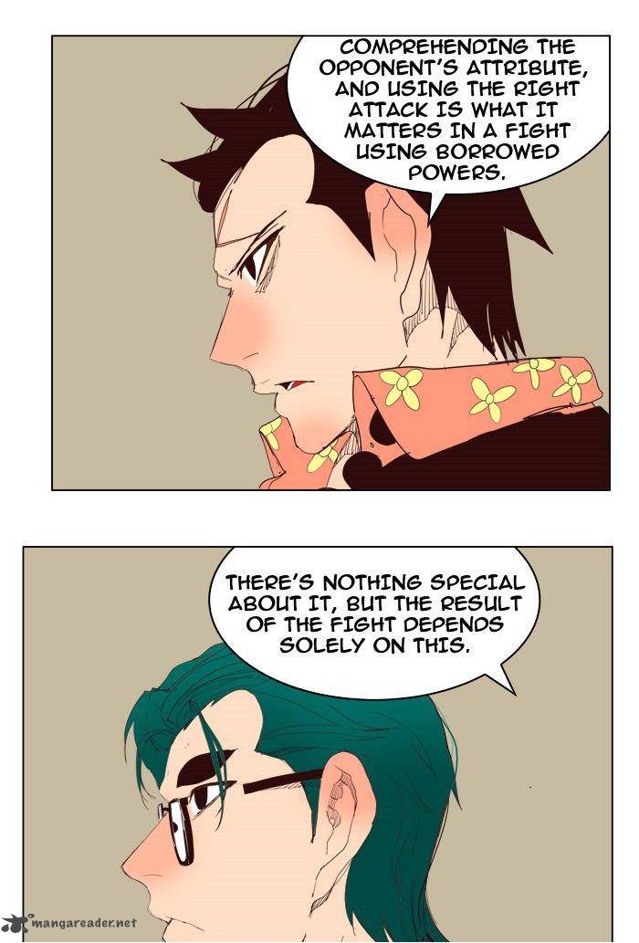 The God of High School Chapter 216 - Page 17