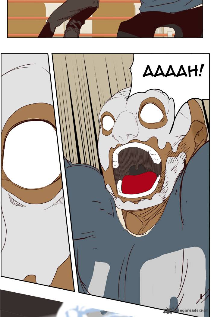 The God of High School Chapter 218 - Page 39