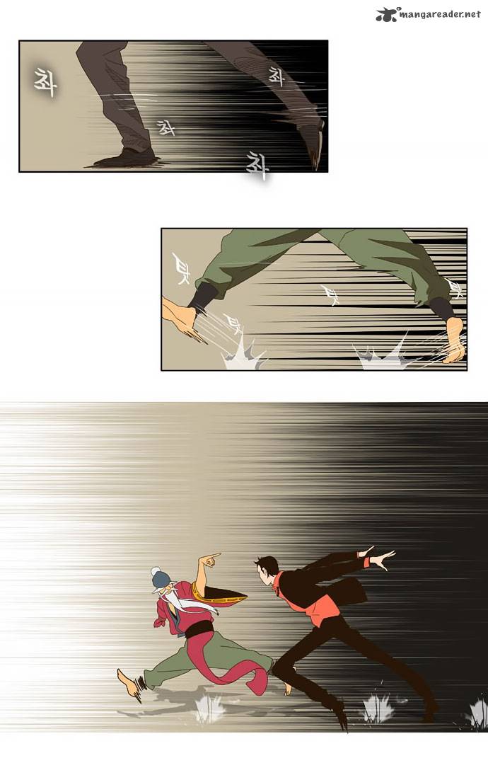 The God of High School Chapter 22 - Page 13