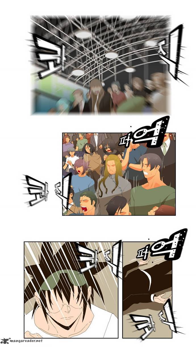 The God of High School Chapter 22 - Page 27