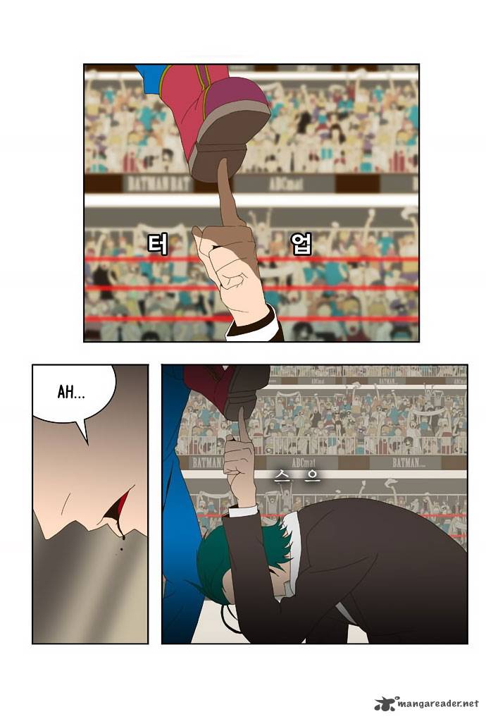 The God of High School Chapter 22 - Page 36