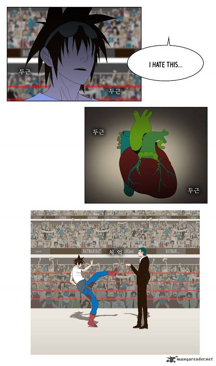 The God of High School Chapter 22 - Page 37