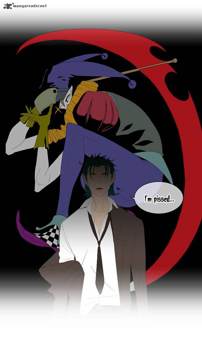 The God of High School Chapter 22 - Page 39