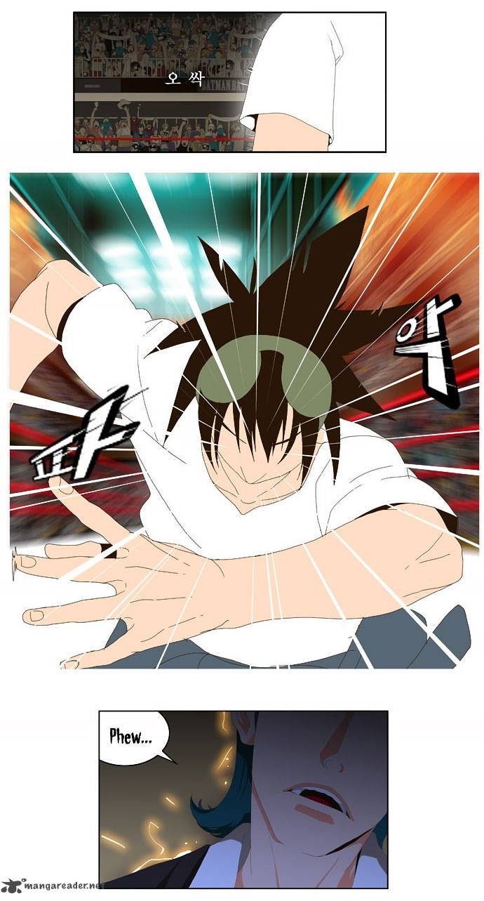 The God of High School Chapter 22 - Page 40