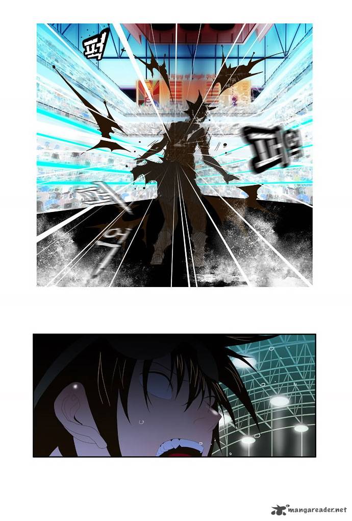 The God of High School Chapter 22 - Page 44