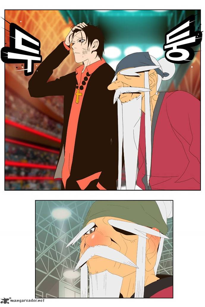 The God of High School Chapter 22 - Page 47