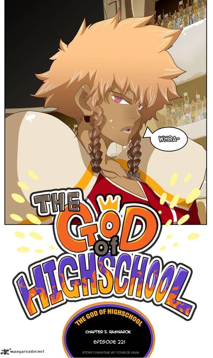 The God of High School Chapter 221 - Page 1