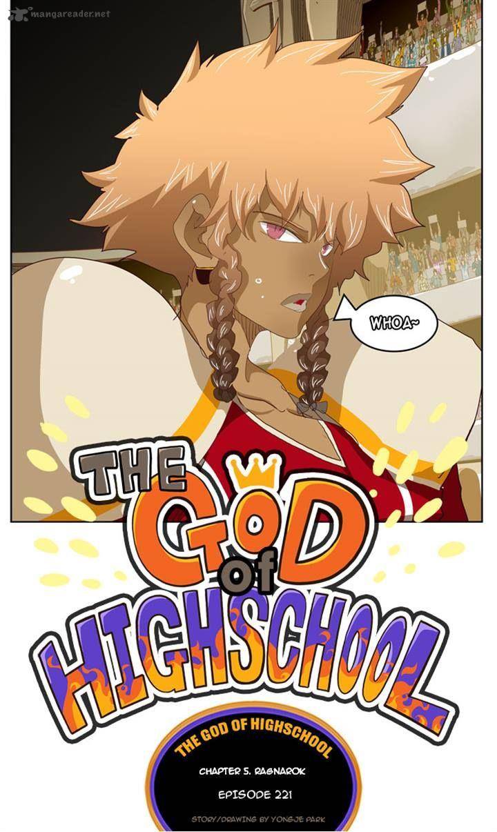 The God of High School Chapter 221 - Page 3