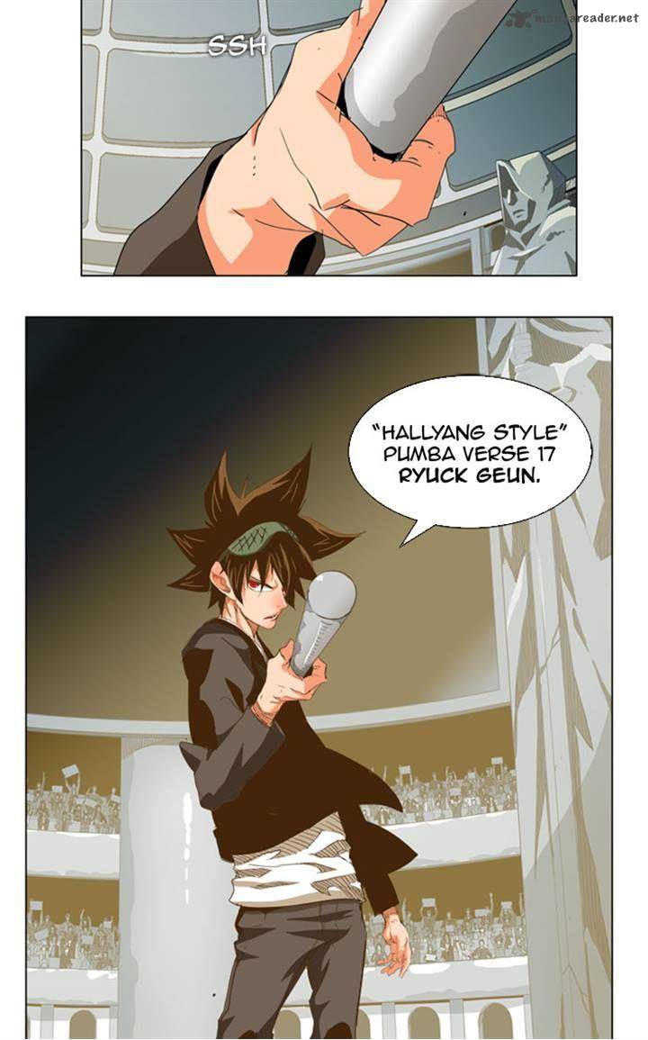 The God of High School Chapter 223 - Page 4