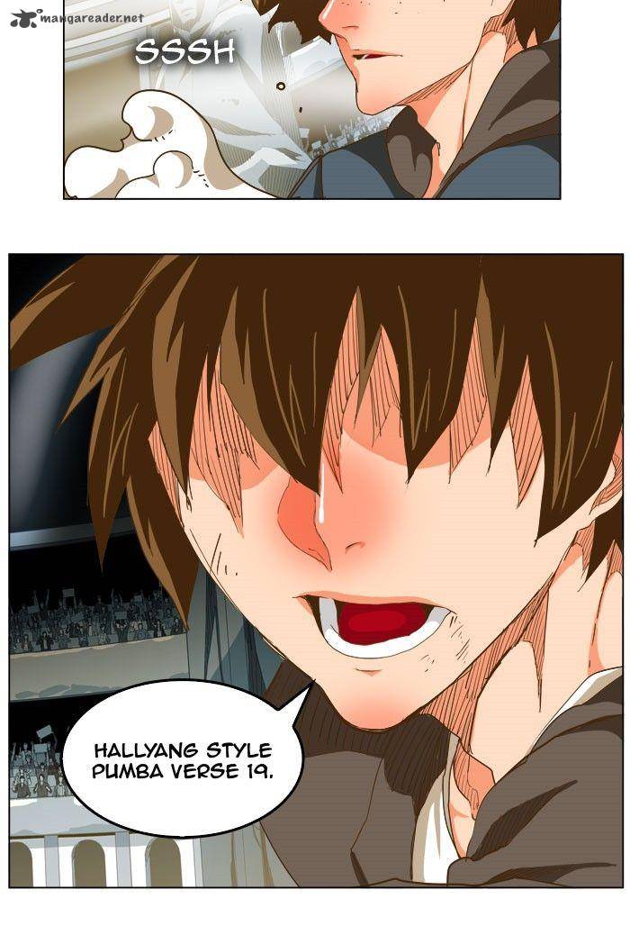 The God of High School Chapter 224 - Page 17