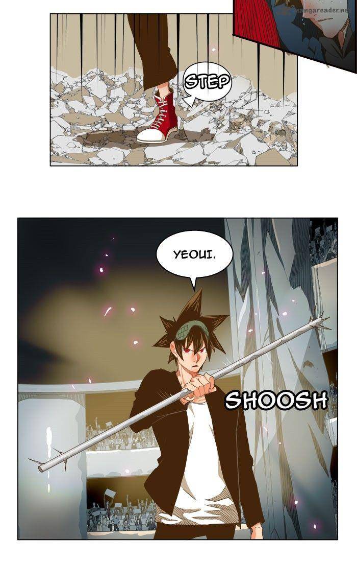 The God of High School Chapter 225 - Page 12