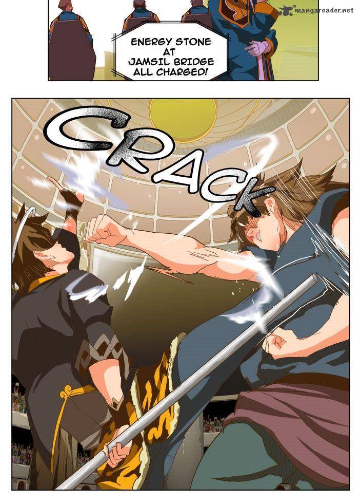 The God of High School Chapter 226 - Page 16