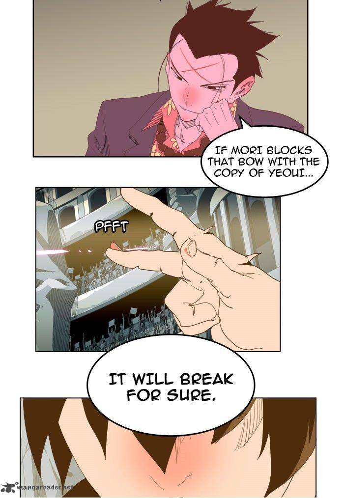 The God of High School Chapter 226 - Page 45