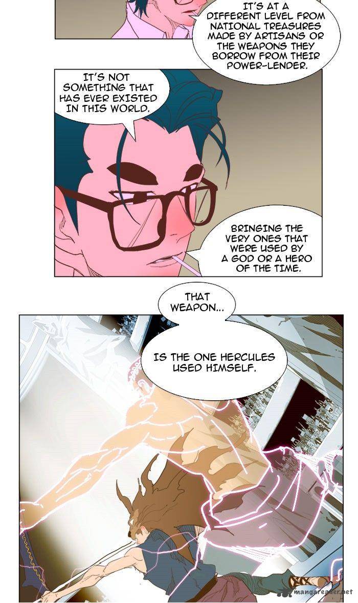 The God of High School Chapter 227 - Page 2