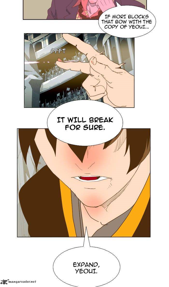 The God of High School Chapter 227 - Page 5