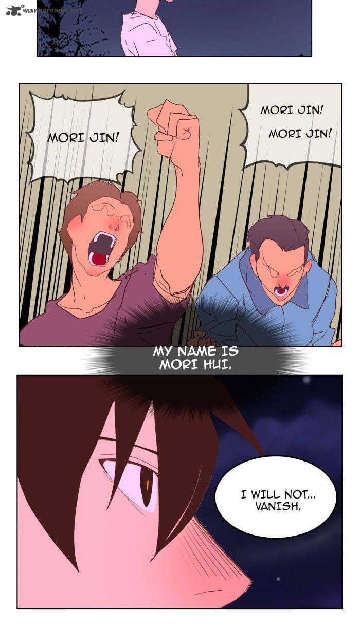 The God of High School Chapter 228 - Page 55