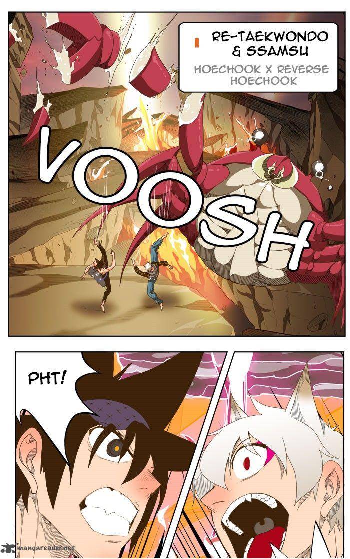 The God of High School Chapter 231 - Page 24