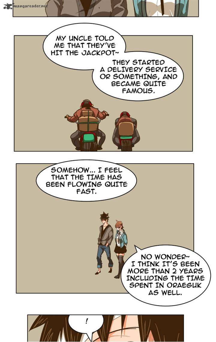 The God of High School Chapter 231 - Page 42