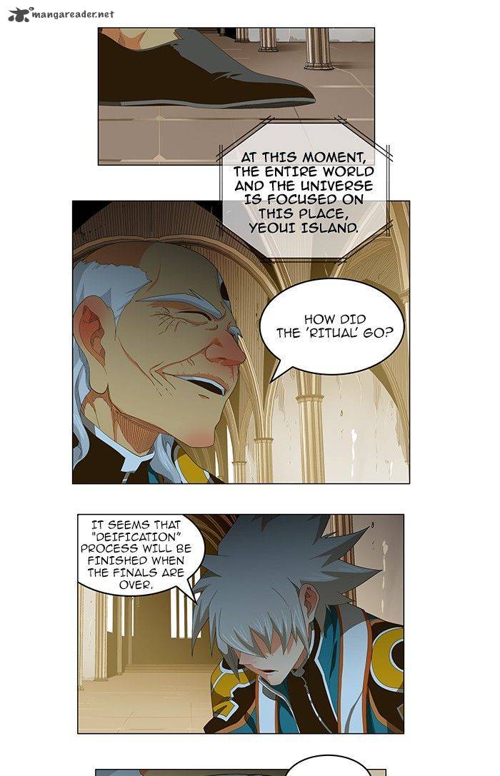 The God of High School Chapter 233 - Page 1